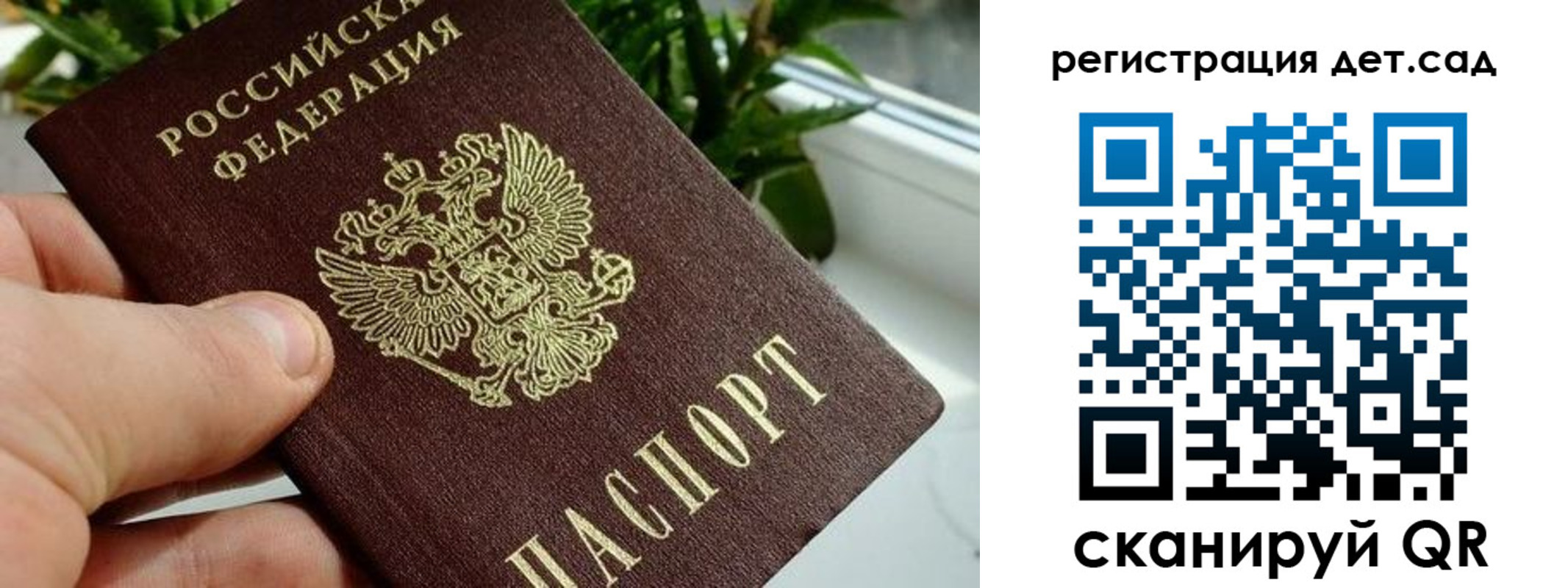 найти адрес прописки в Кстово