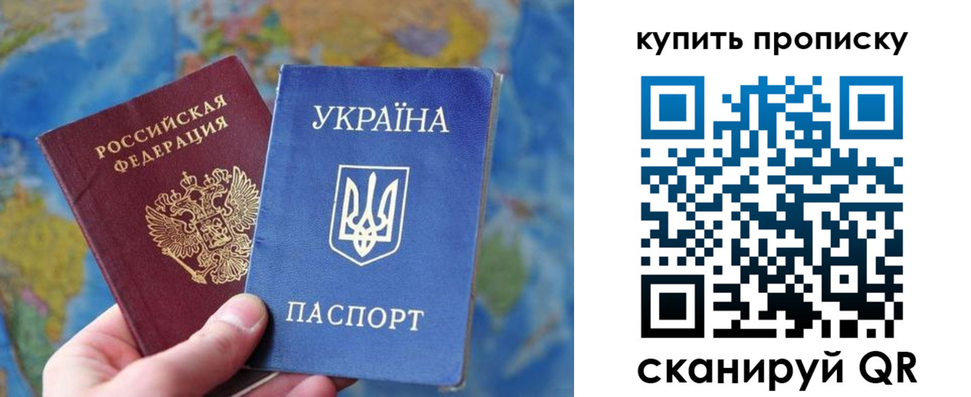 временная регистрация госуслуги в Кстово