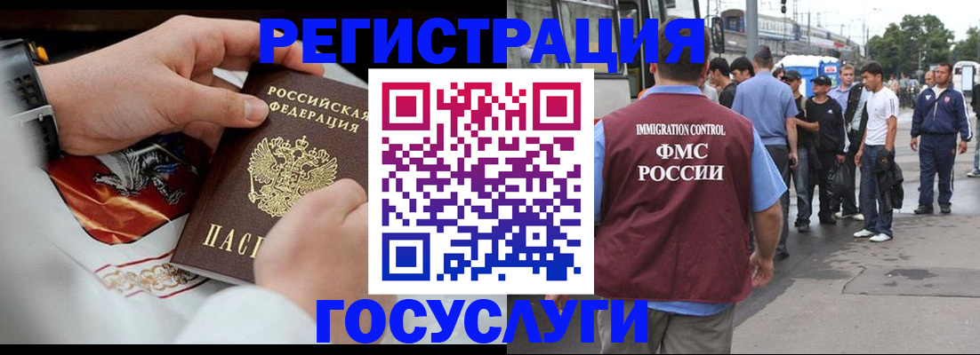 найти адрес прописки в Кстово