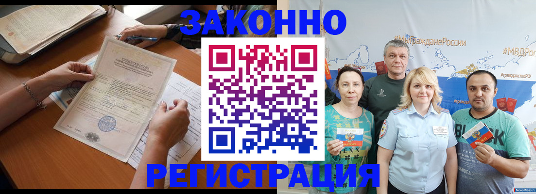 форма 3 в Кстово